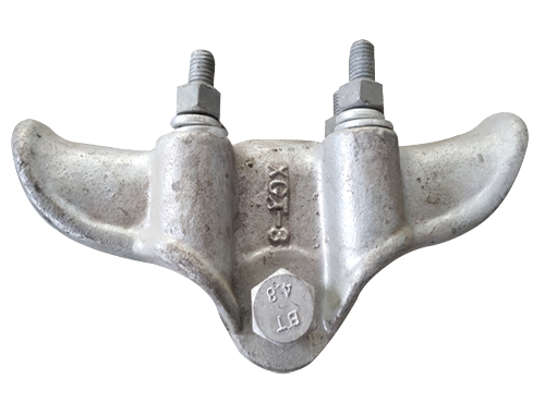 XGJ Type Suspension Clamps