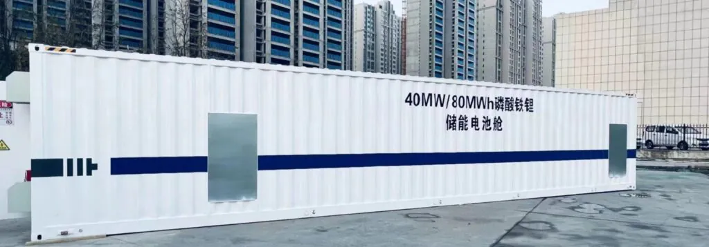 Energy Storage Container